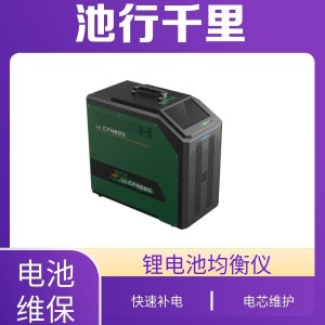 储能系统均衡补电设备 电池测试仪 太阳能光伏 工厂 风力水力发电站